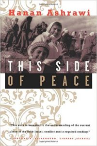 this side of peace hanan ashrawi