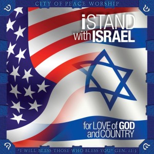 i stand with israel